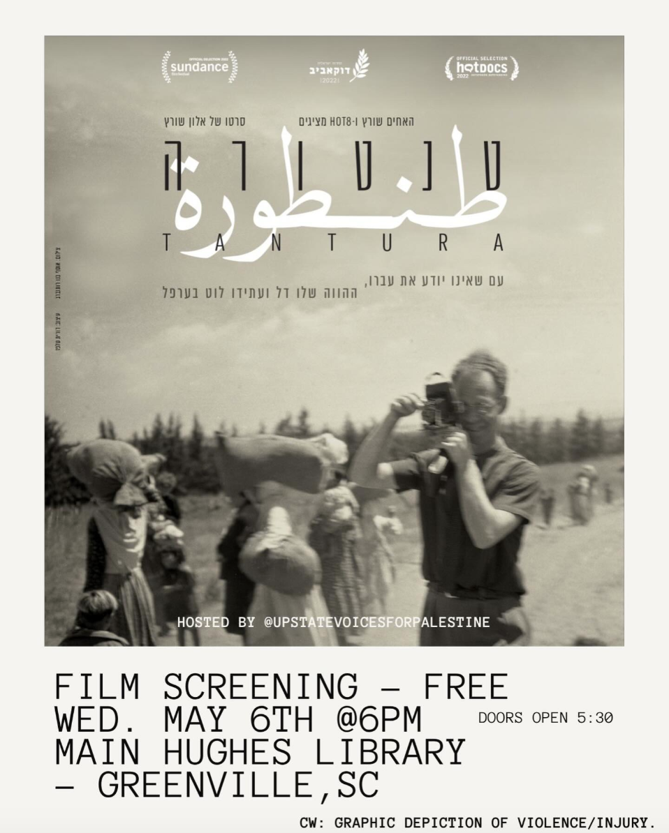 Tantura documentary film screening